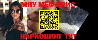 бутик Можга